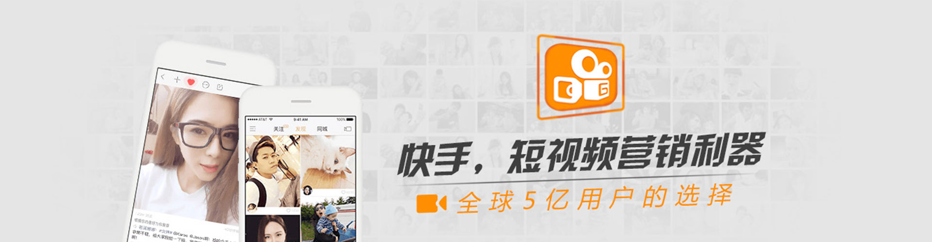 路桥竞价广告