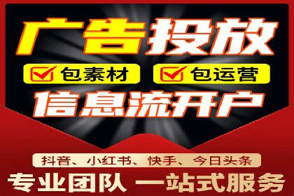 案例分享：如何通过SEM实现精准营销